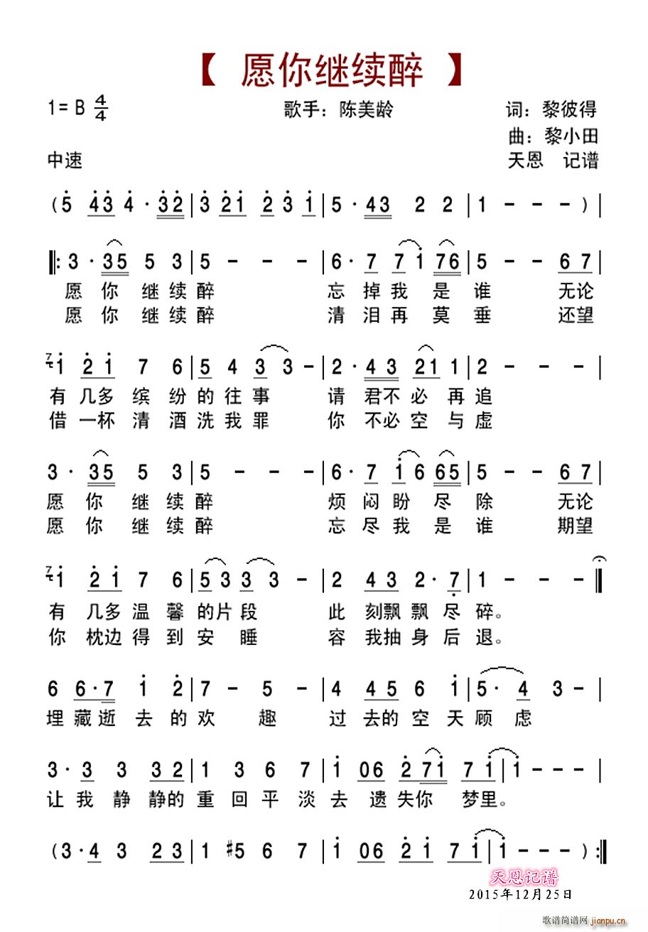 Ը���^�m��(���ָ��V)1