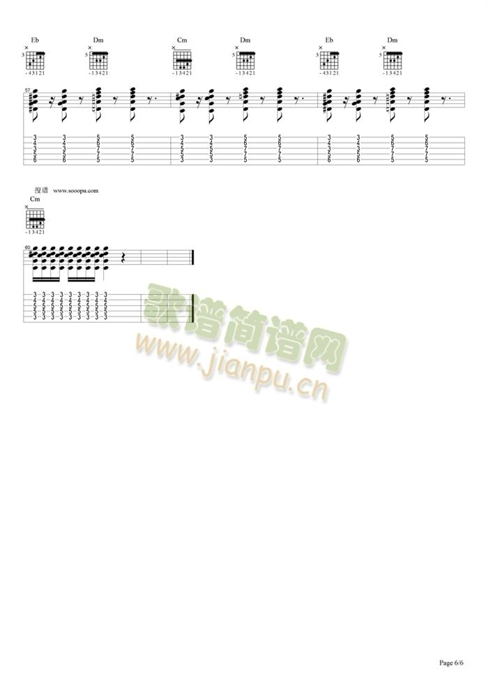 ���I(m��i)܈(�����V)6