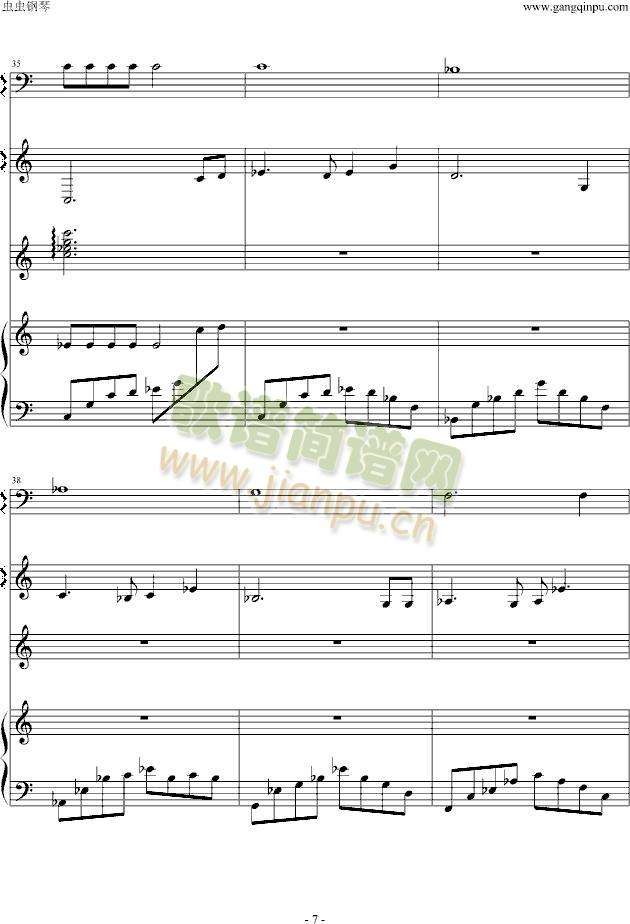 �����֮�ǳɞ�U��(����V)7