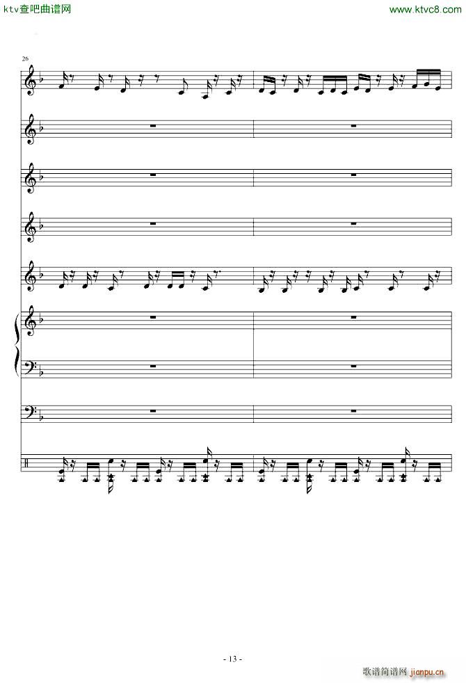 ֲ����ʬBOSS(���V)13