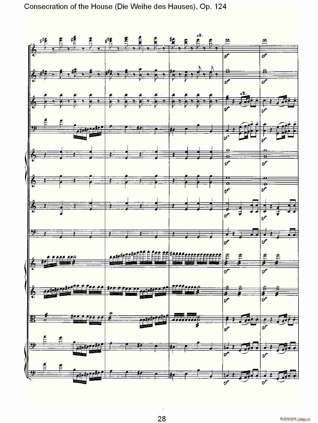 Die Weihe des HausesOp. 124(ʮ�ּ�����)28