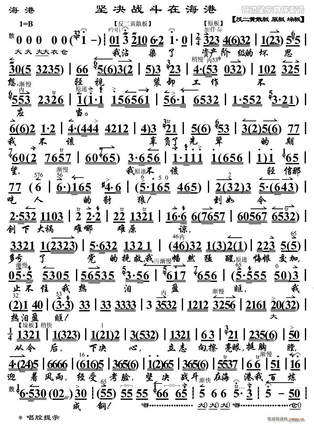 �ԛQ���ں��� ���� �nС������ ���V(�������V)1