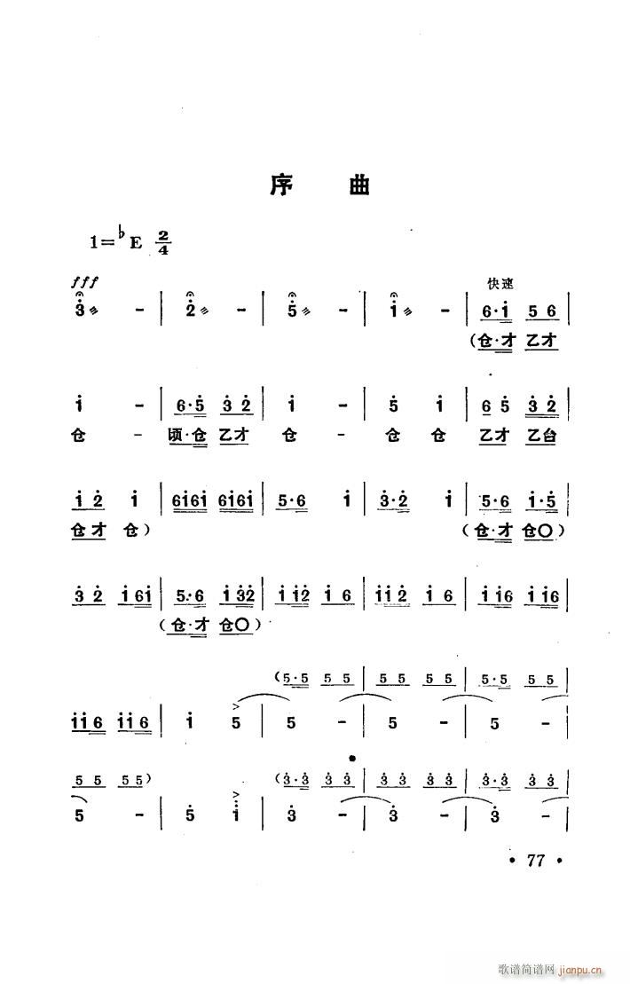 ���(y��ng)�� ԥ�� ���_�� 001 050(ԥ�����V)6