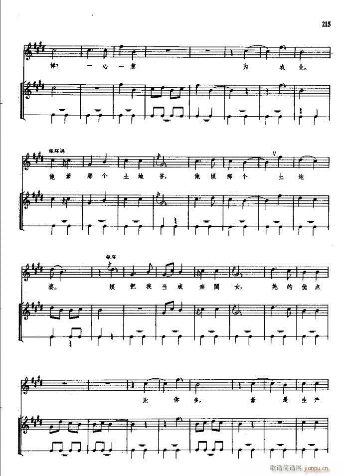 ���(y��ng)�� ԥ�� 181 257(ԥ�����V)35