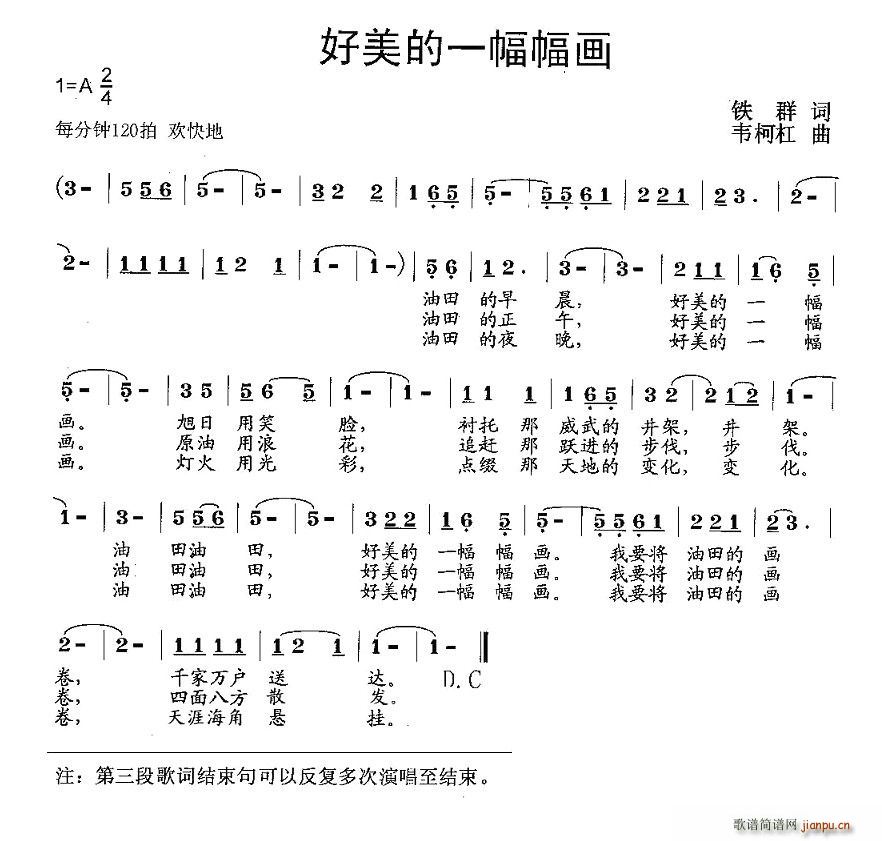 ������һ������(hu��)(���ָ��V)1