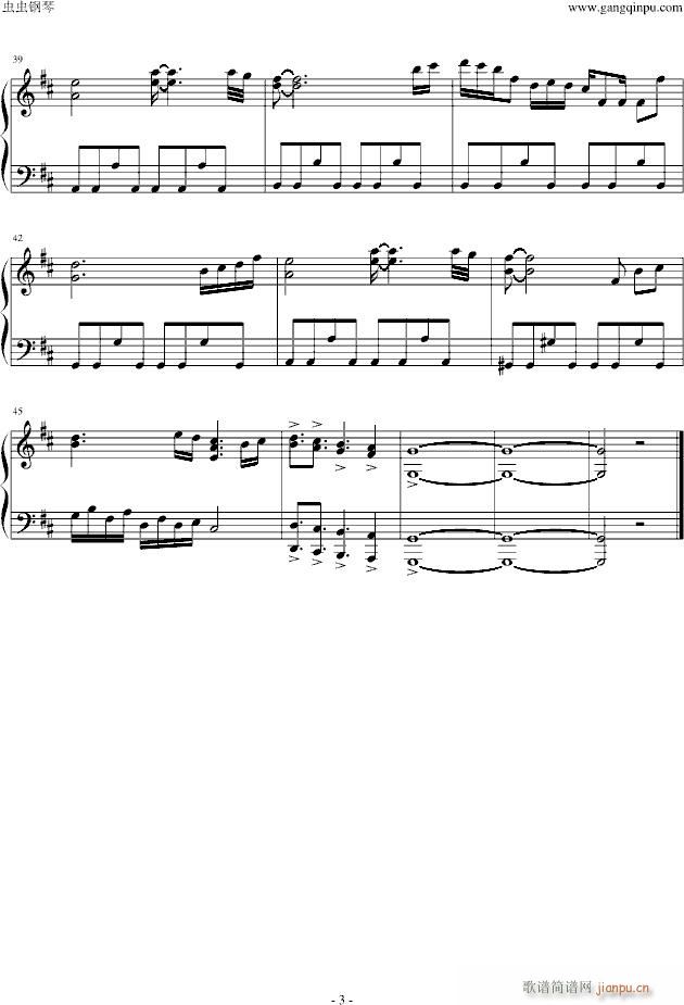 푿�(����V)3