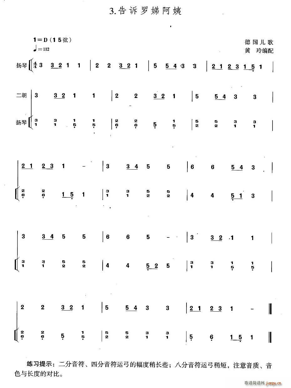 ���V�_淰��� �P�ٰ����V(�Ź~�P���V)1