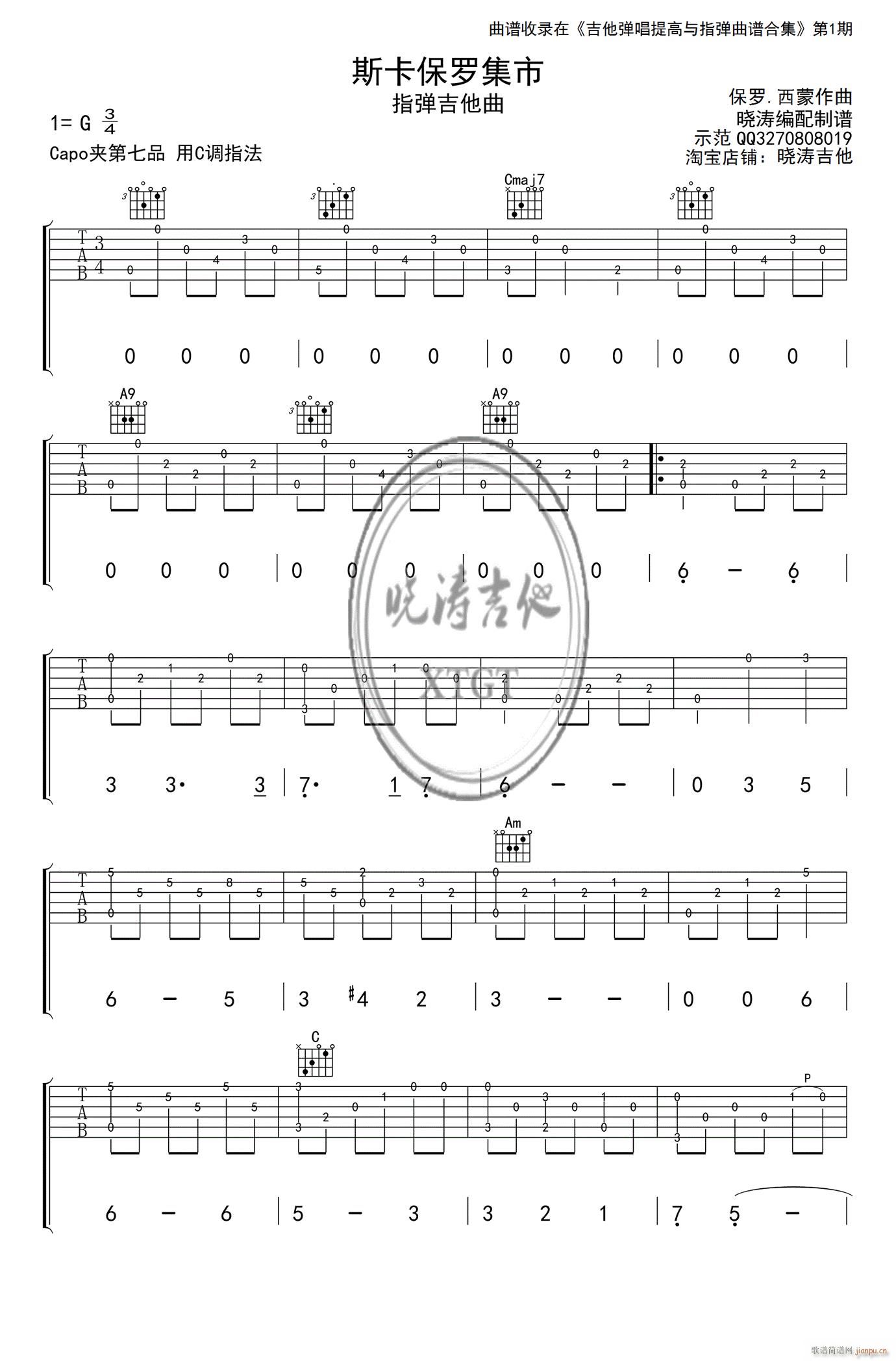 ˹�����_����ָ�� C�{��(ji��n)�ΰ檚��(�����V)1