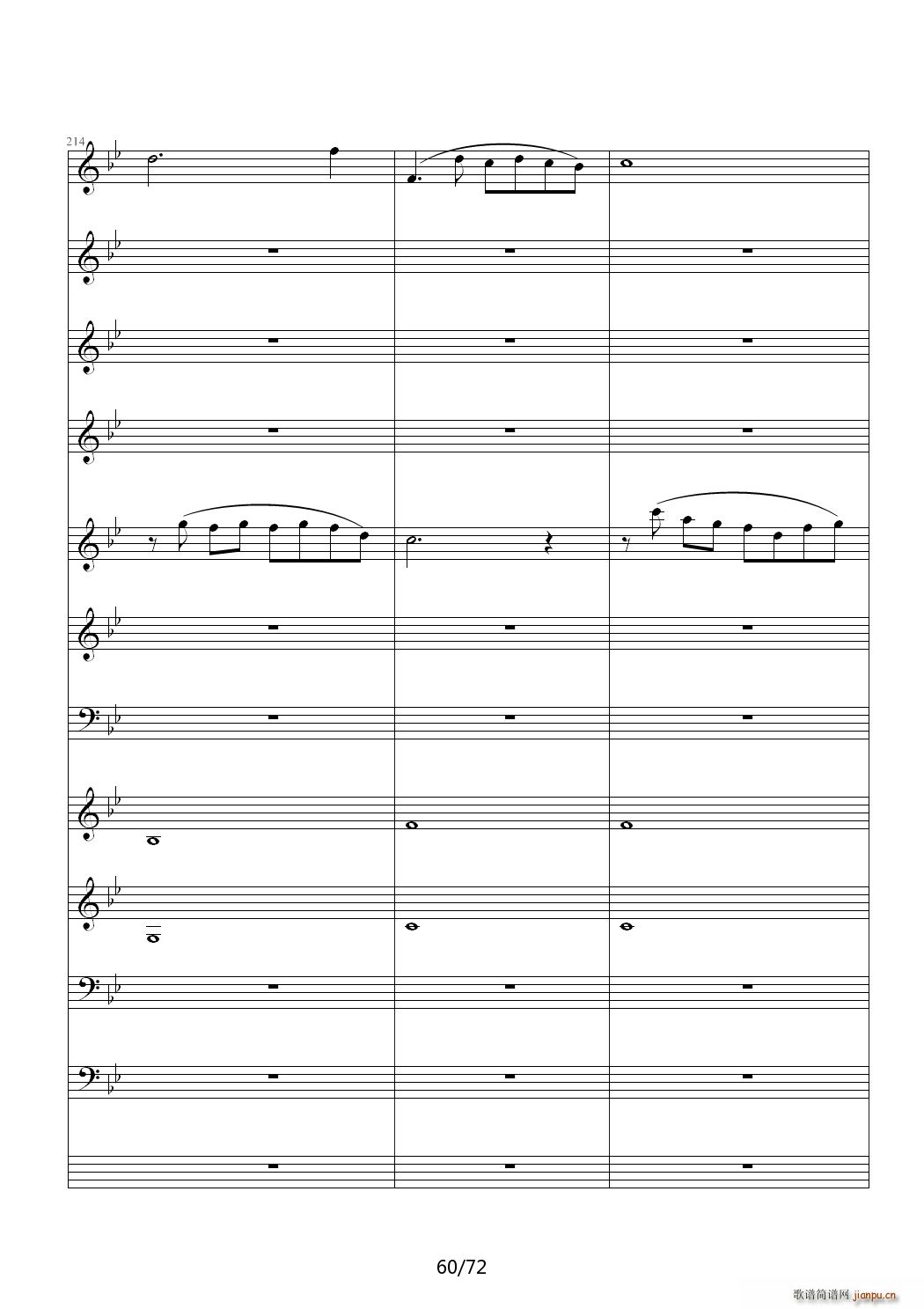 ��(��i)ԏጵ�ҹ ǰƪ C�{(����V)60