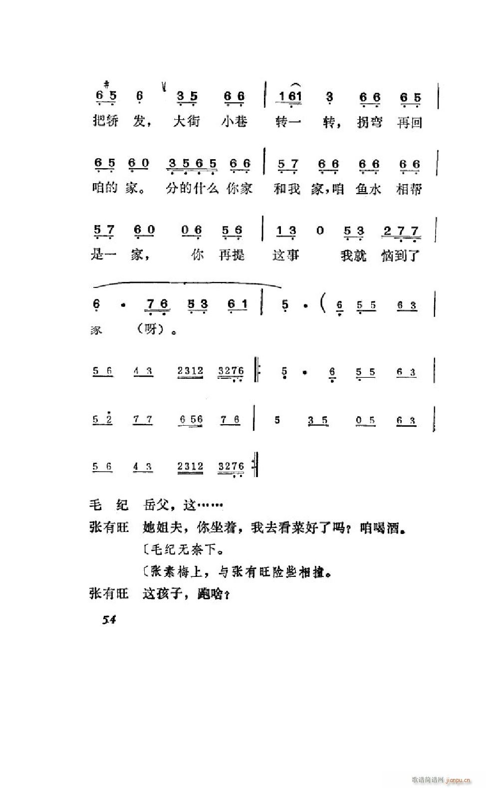 ����׼� �΄�ȫ�� 051 100(ʮ�ּ�����)5