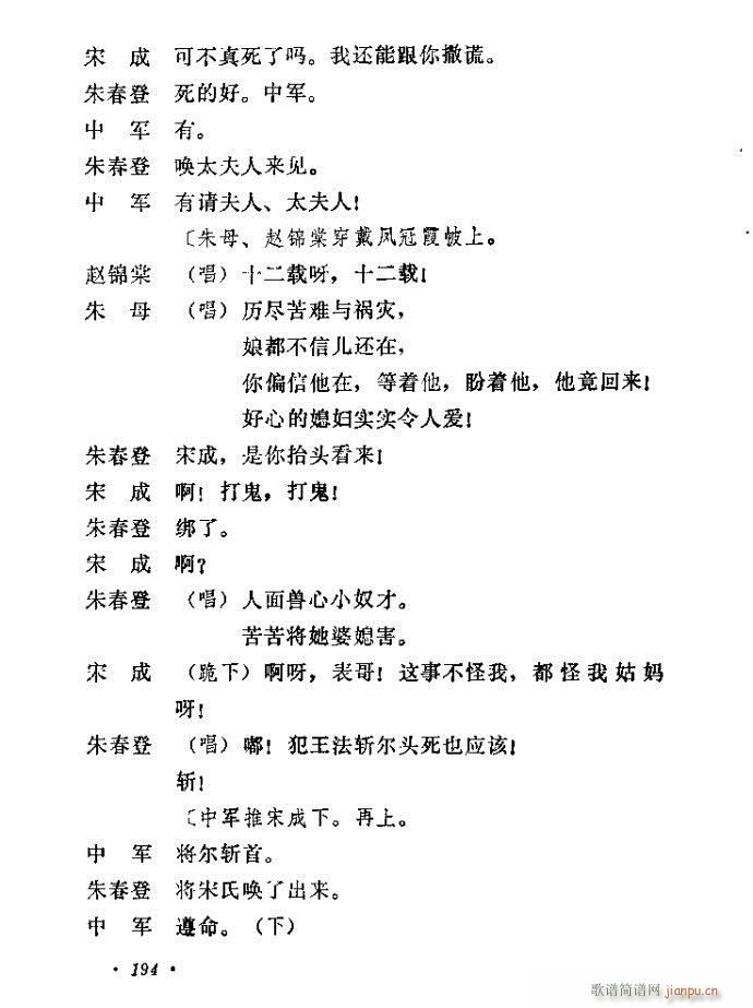 �����(���ָ��V)48