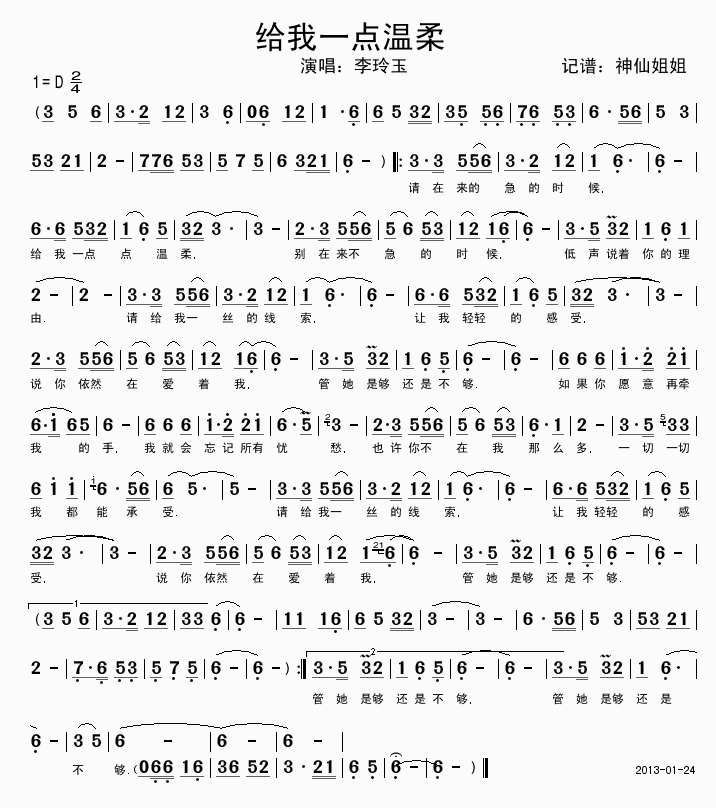 �o��һ�c(di��n)����(���ָ��V)1