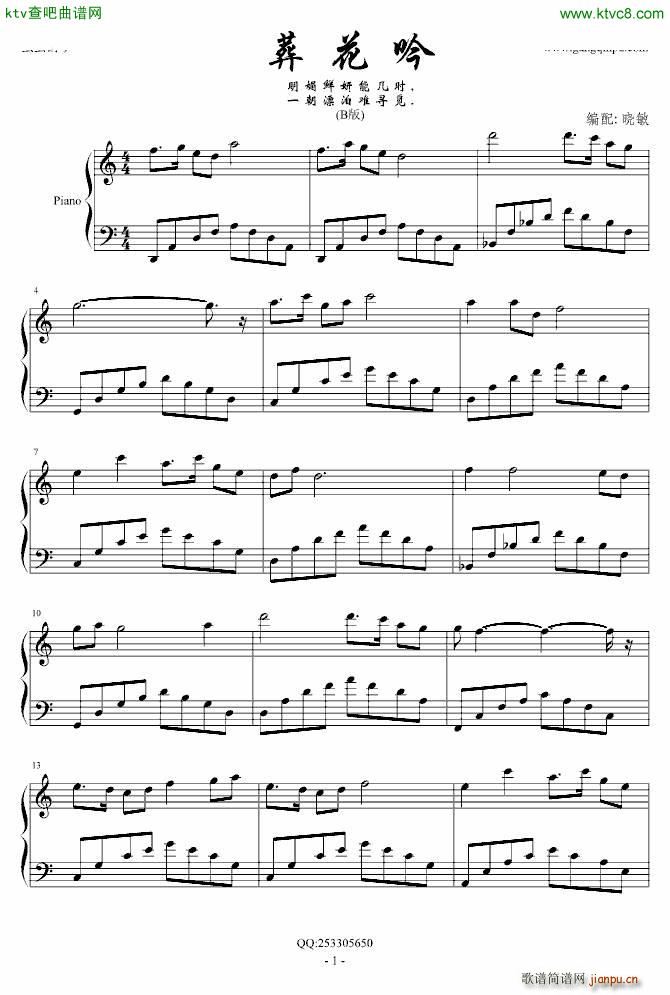 �Ứ�� �����B(����V)1