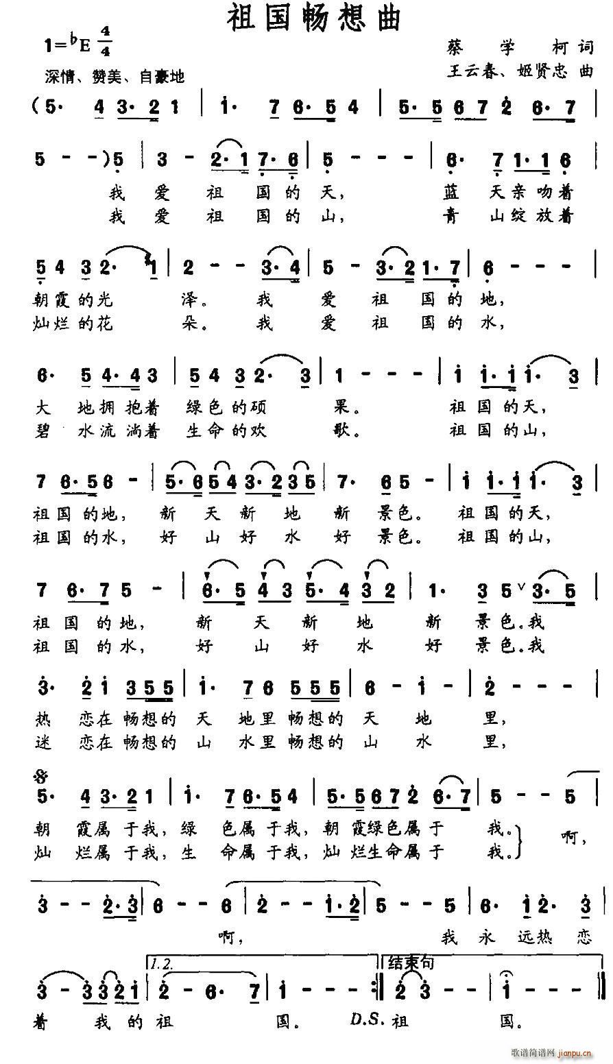 ��������� ���ƴ�(���ָ��V)1