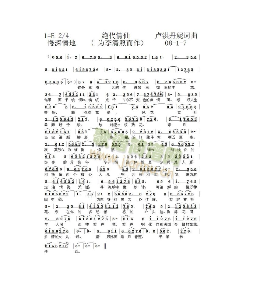 1-7(���ָ��V)1