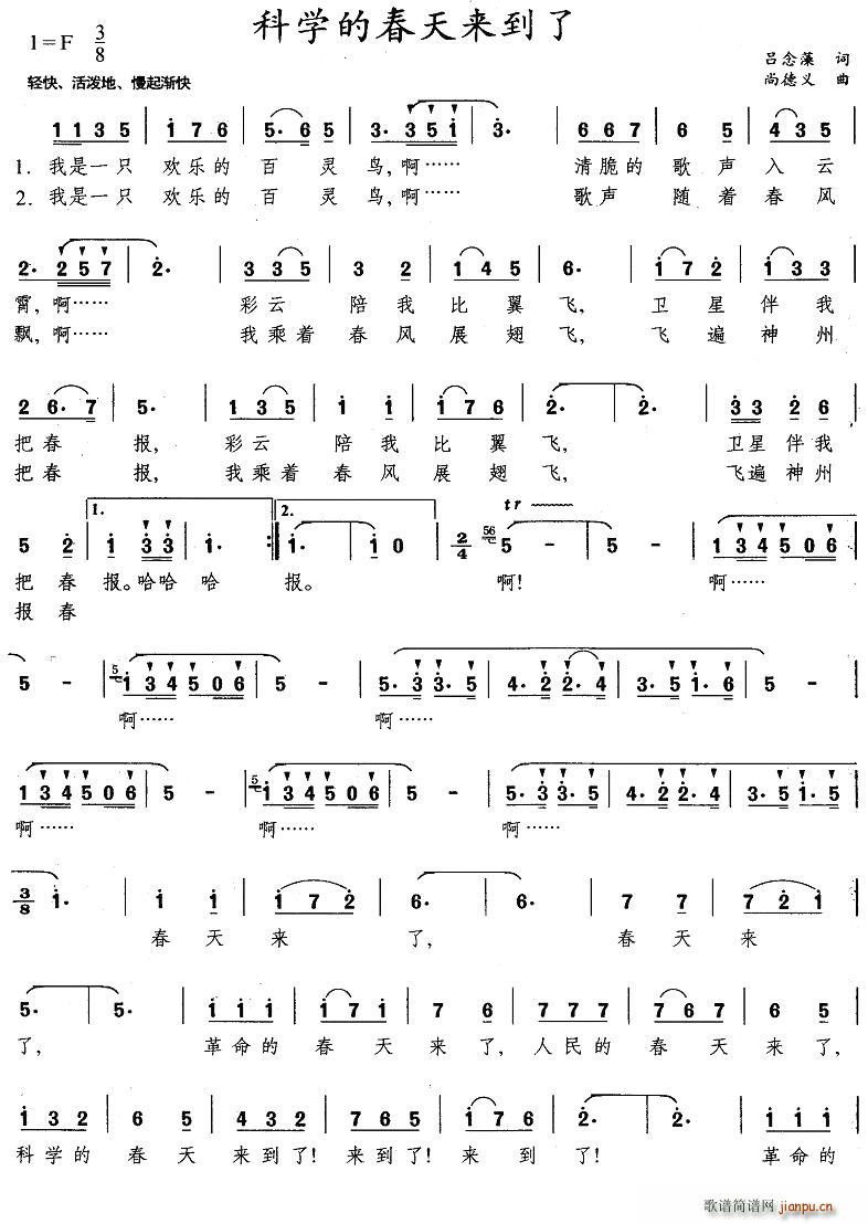 �ƌW(xu��)�Ĵ����(l��i)��(���ָ��V)1