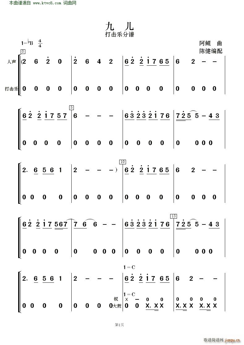 �Ń� �質�c��(l�� )�(���V)9