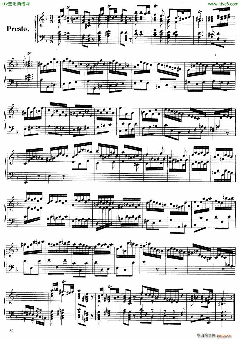 Handel Suite in D minor G112 117(����V)10