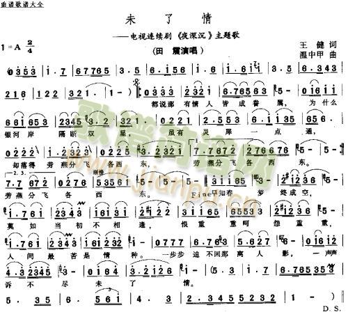 δ���飭������ (t��ng)(���ָ��V)1