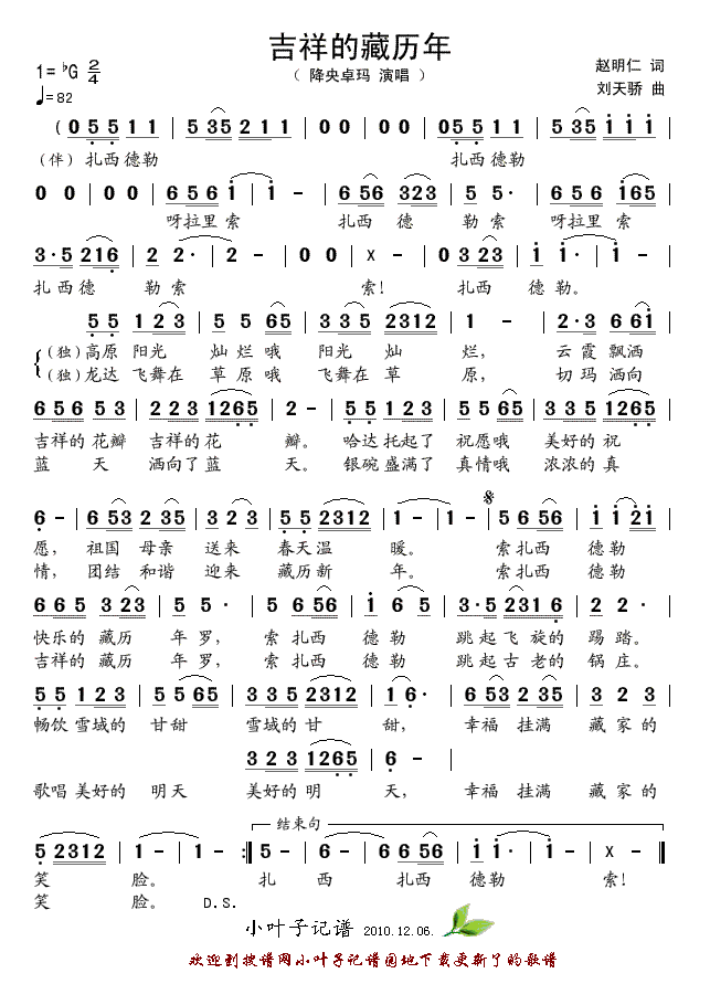 ����Ĳؚv��(���ָ��V)1