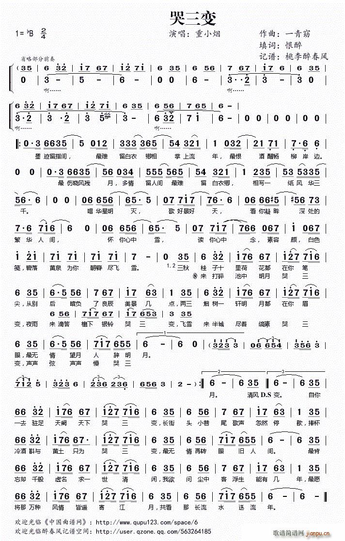 ����׃(���ָ��V)1