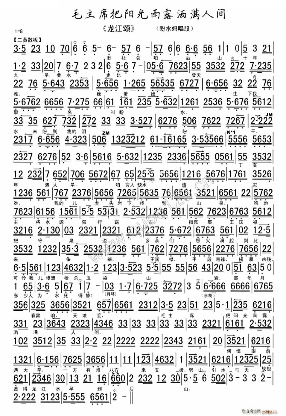 ë��ϯ���(y��ng)����¶���M(m��n)���g ����� ��ˮ?hu��)����?���V �������V(�������V)1