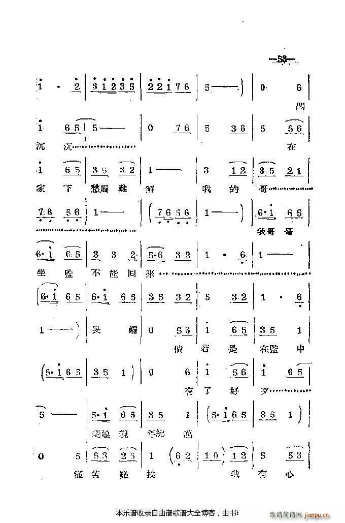 ���ϰ���41 86(ԥ�����V)13