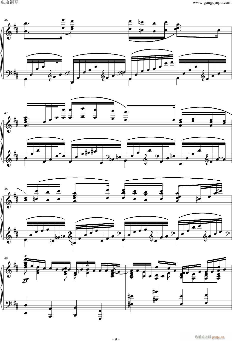 �֏�����D���r(����V)9