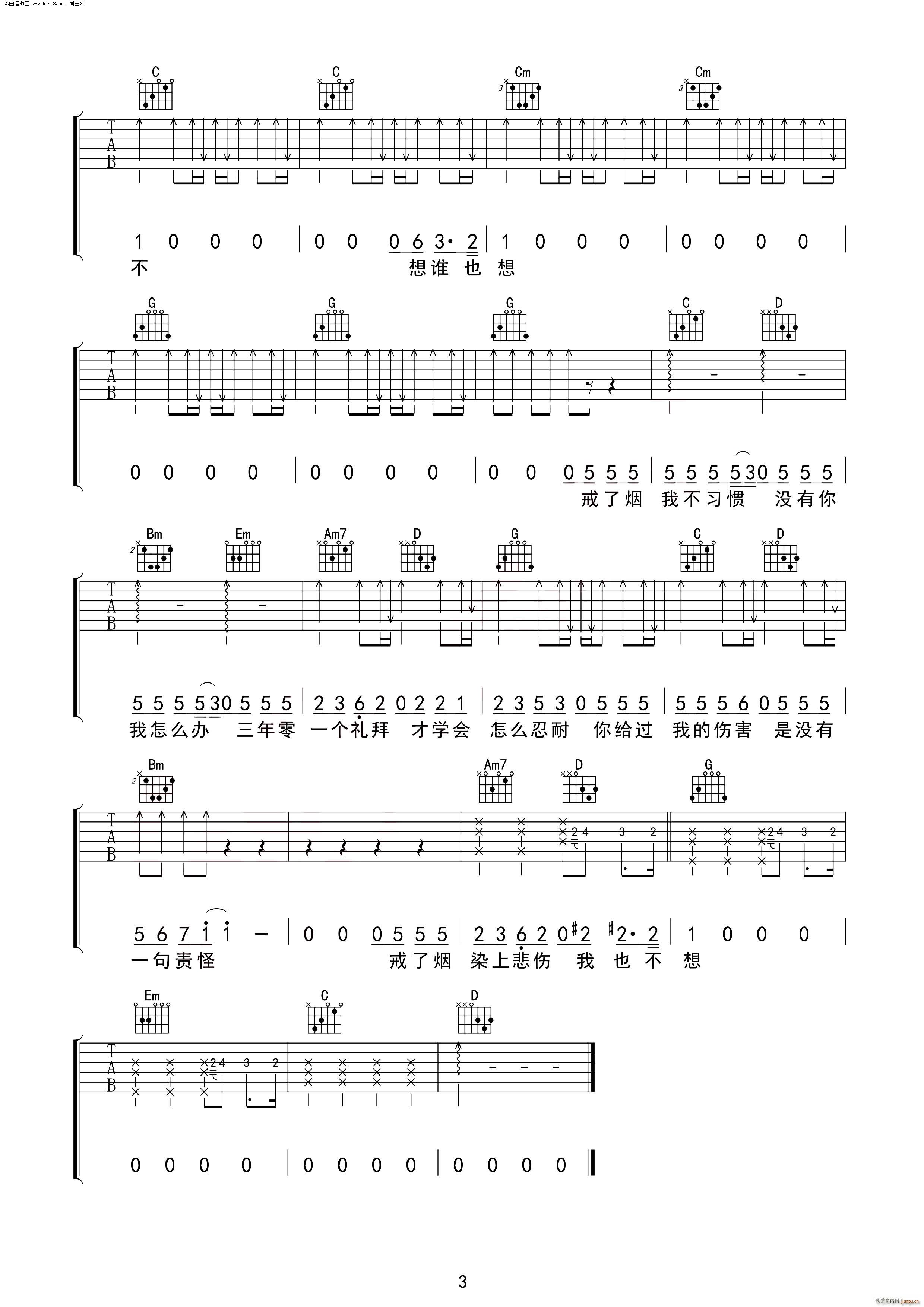 �䟟 �o(w��)����������(�����V)3