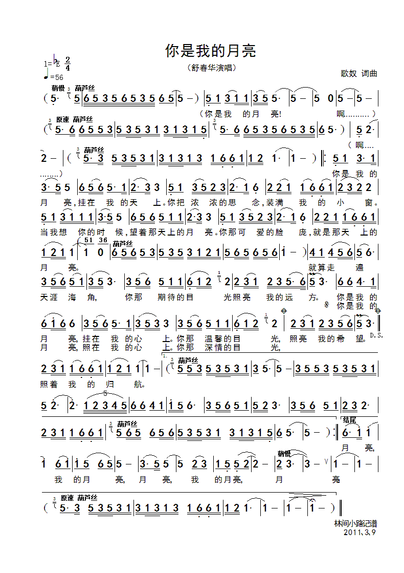 �����ҵ�����(���ָ��V)1