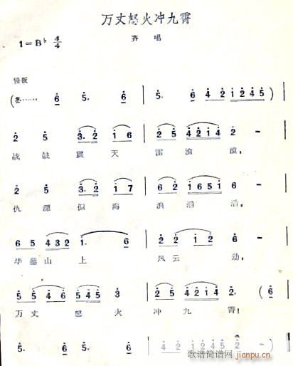 �f(w��n)��ŭ��_����(���ָ��V)1