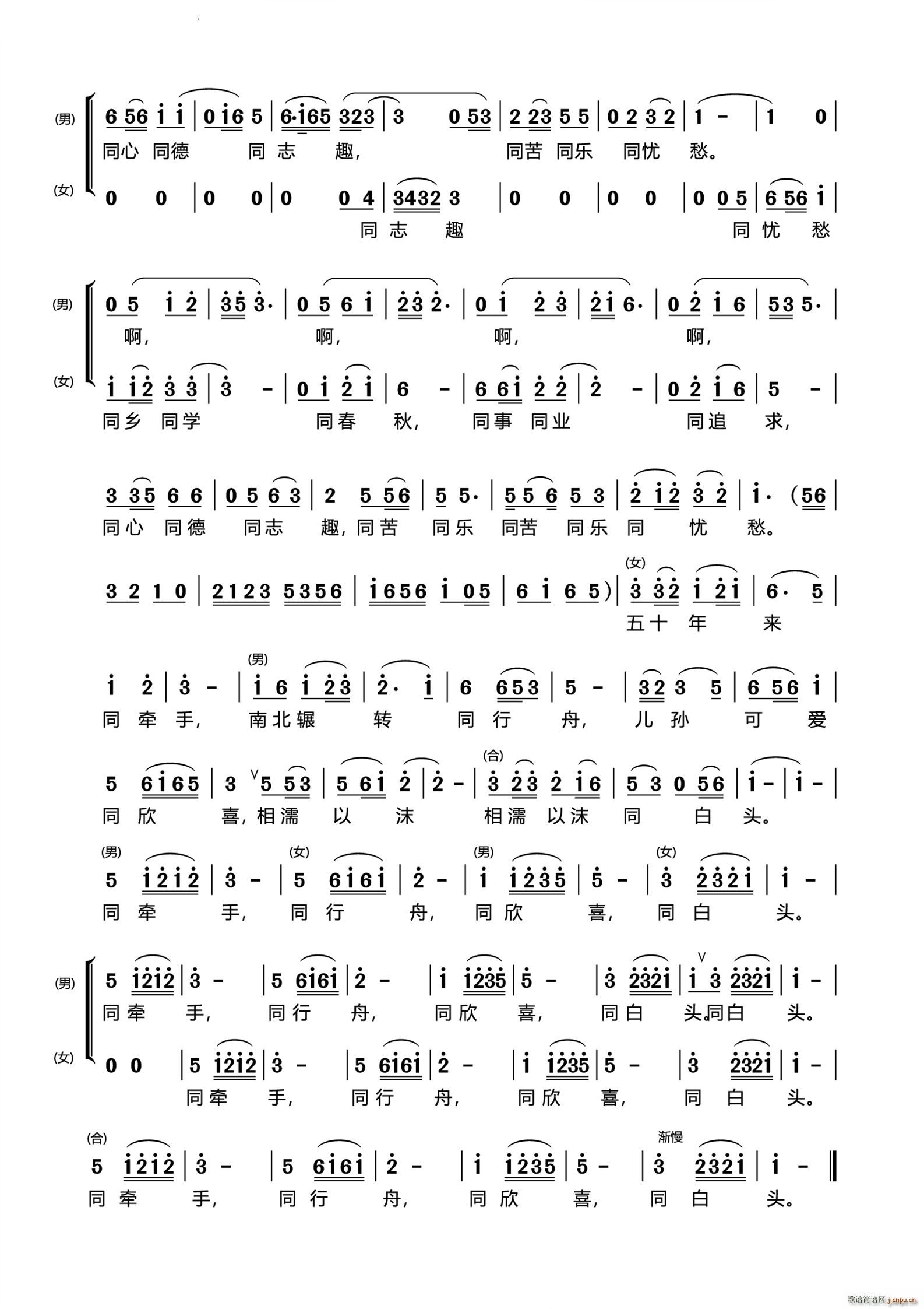 ͬ�ָ�(���ָ��V)3