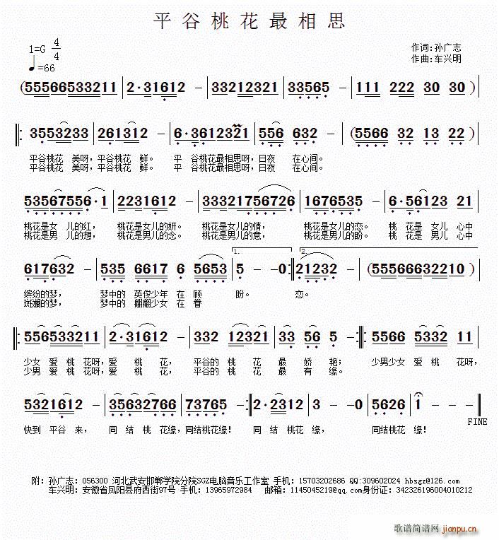 ƽ���һ�����˼(���ָ��V)1