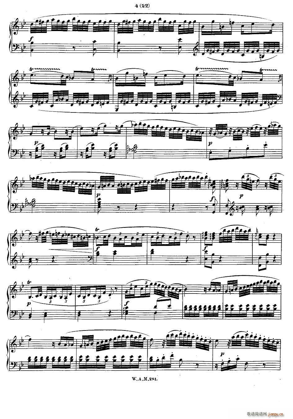 ��B���{����������Q�� KV 281(����V)3