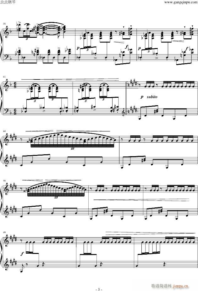 ��ǵĳ���(����V)3