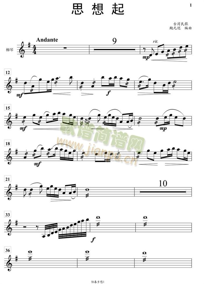 ˼�������ٷ��V(���V)1