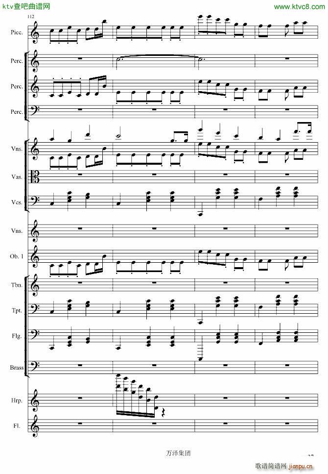 �����(����V)37