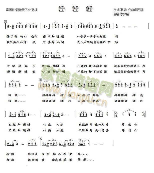 �e��(��i)(���ָ��V)1