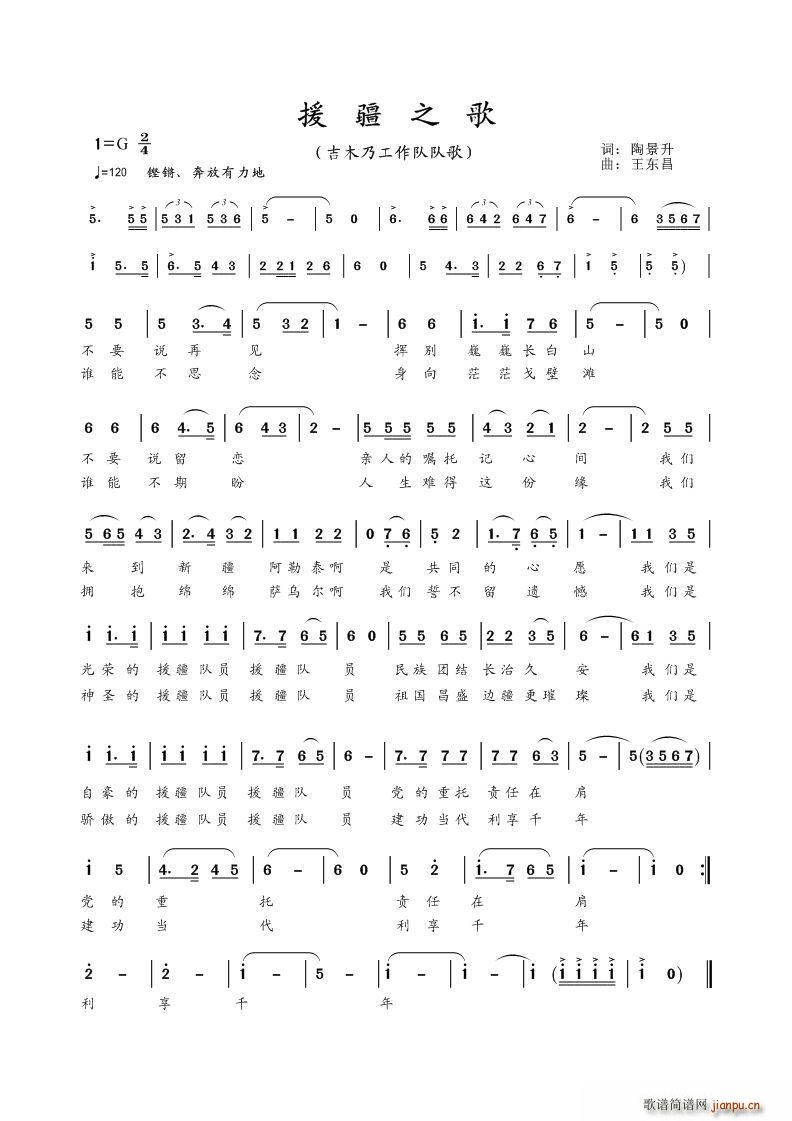 Ԯ��֮��(���ָ��V)1