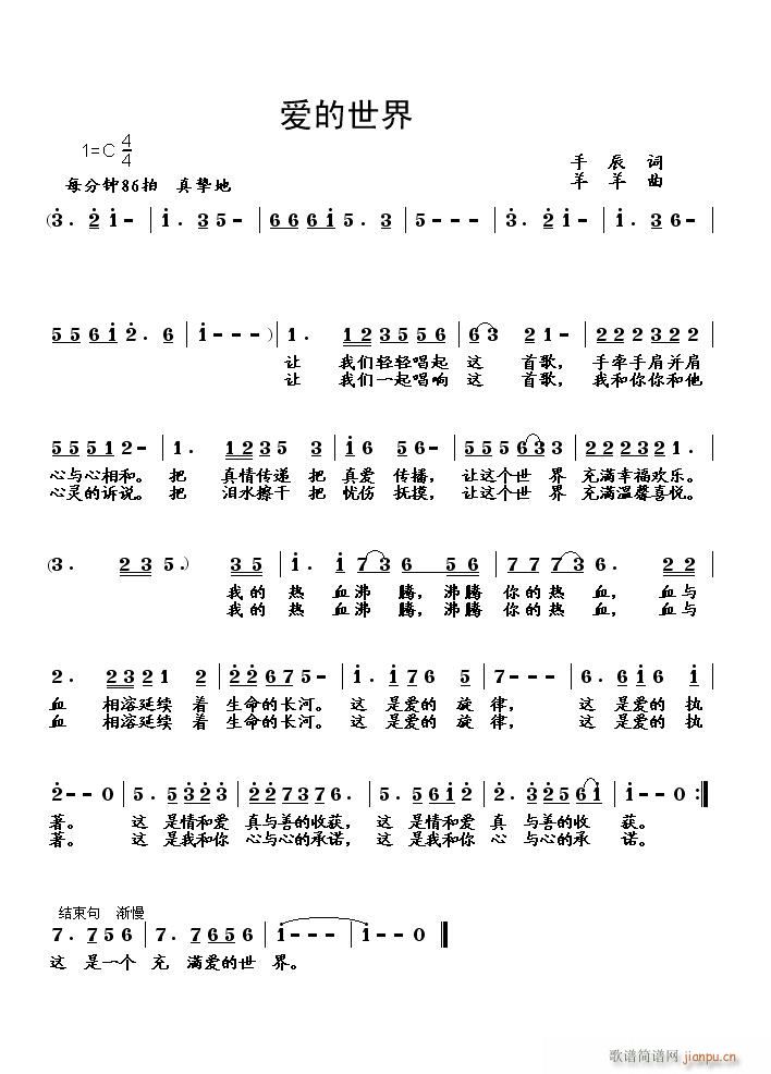 ��(��i)������(���ָ��V)1