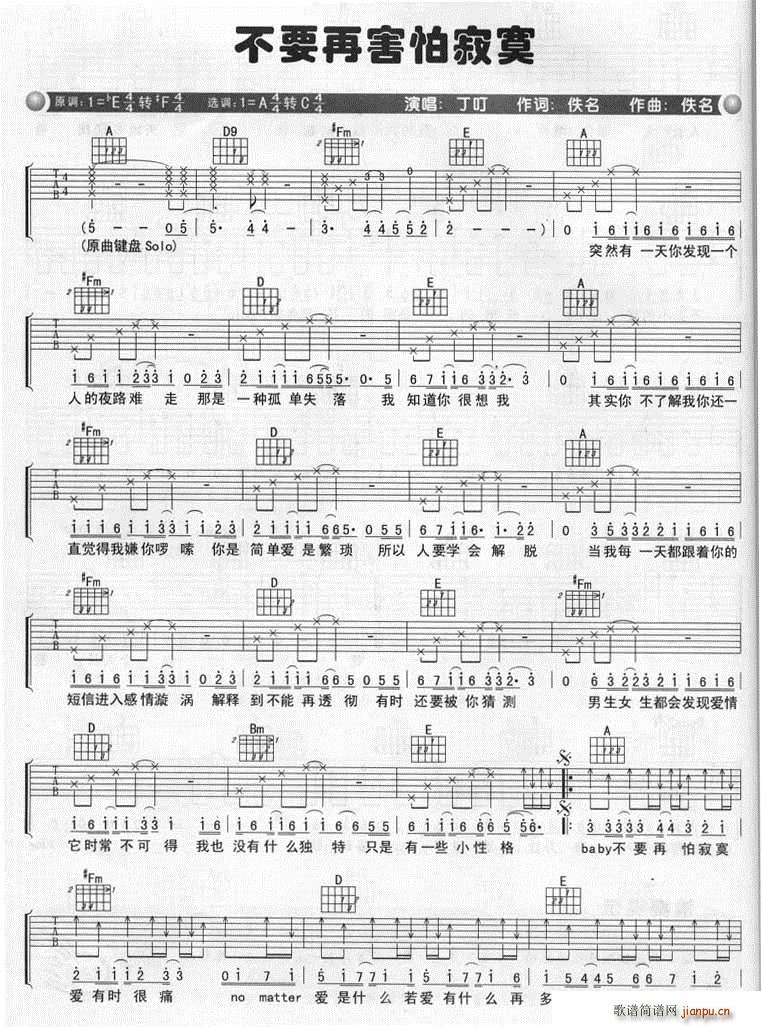 ��Ҫ�ٺ��¼�į(�����V)1