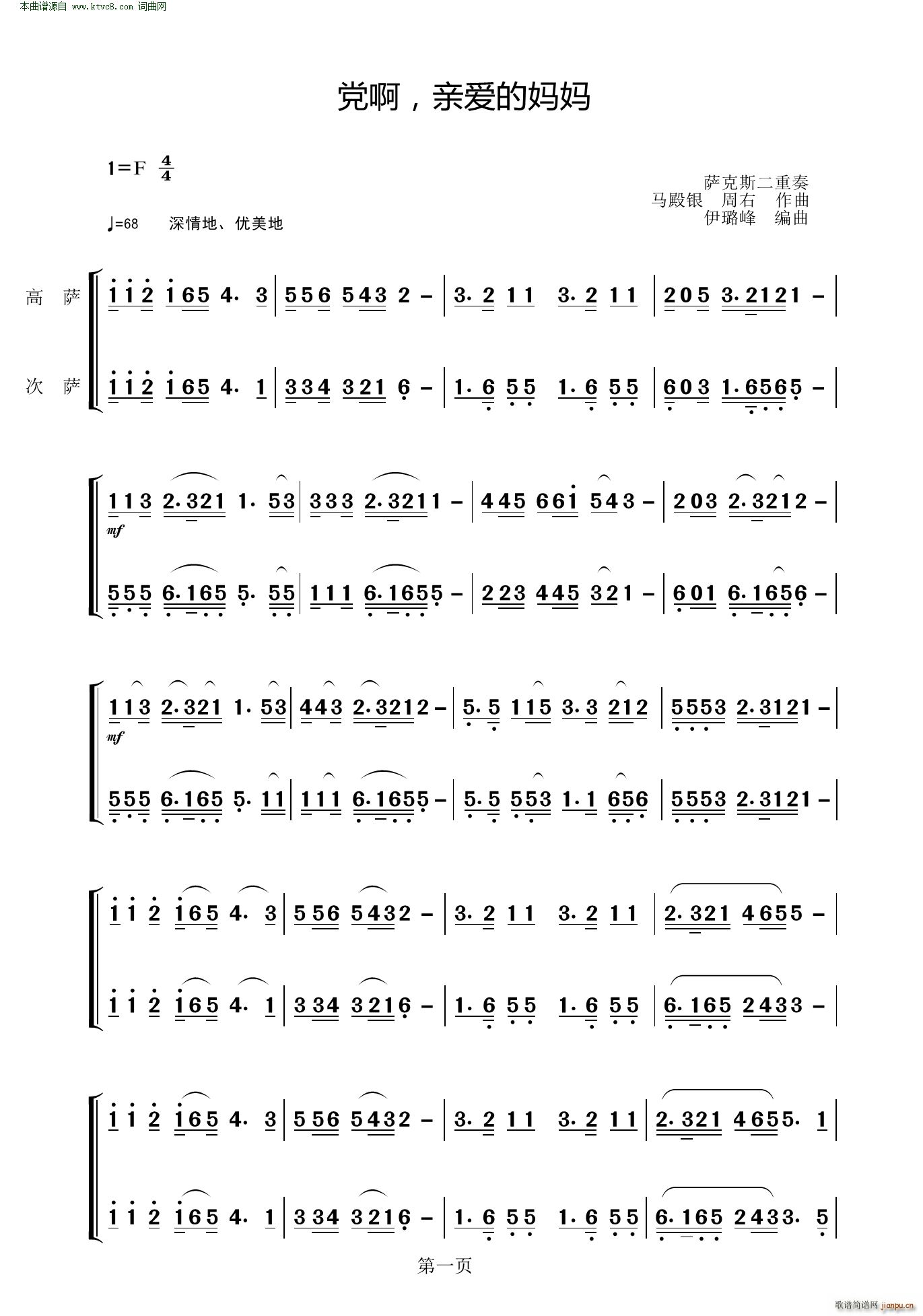 �h�� �H��(��i)�ċ��� �_��˹������(���V)1