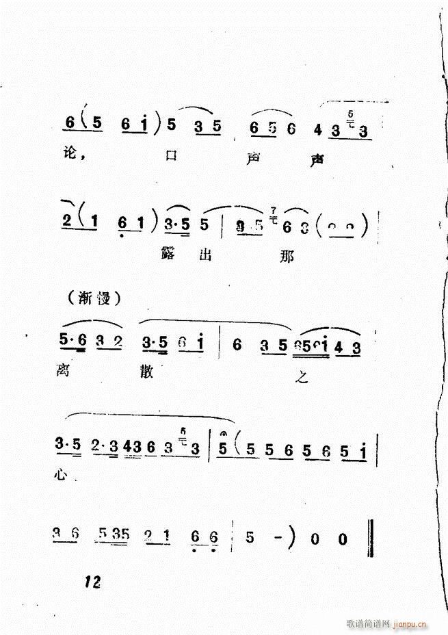 �V��������ǻ�x �� Ŀ�ǰ��1 60(�������V)17