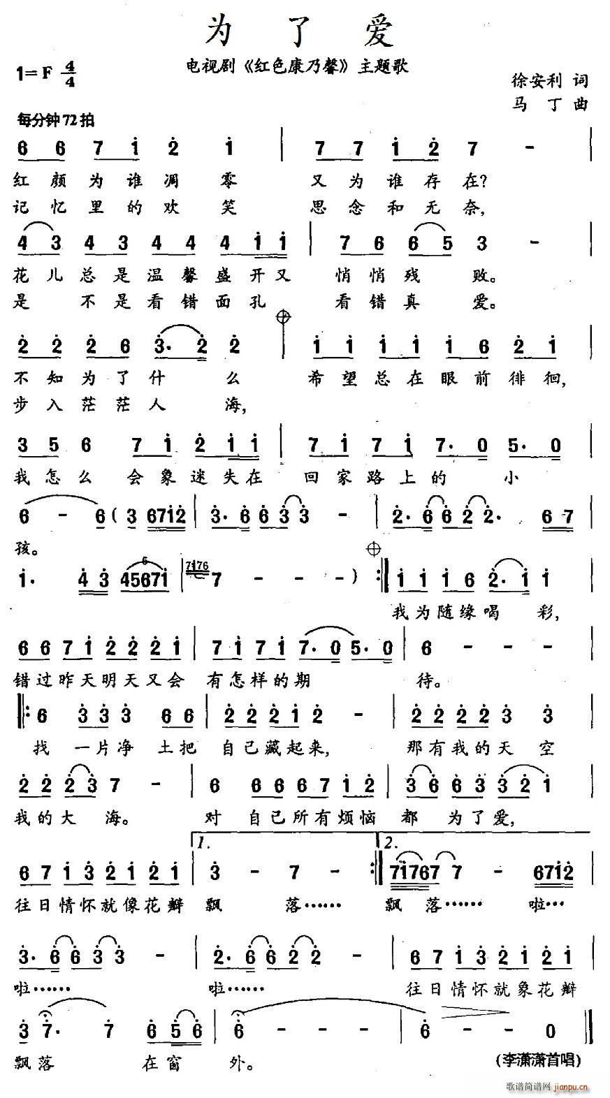 ���ː�(��i) �ҕ�� �tɫ����ܰ ���}��(ʮ�ּ�����)1