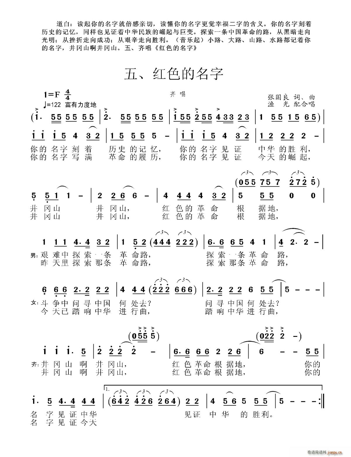 ����ɽ�M���� �tɫ������ �������ϳ�(�ϳ��V)1