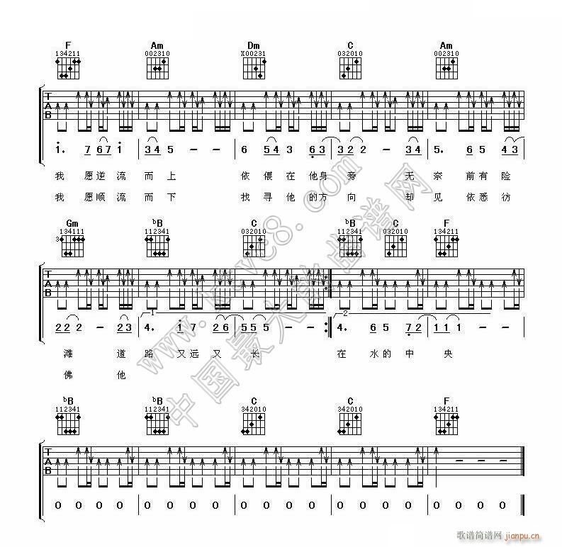 ��ˮһ�� �u�L��4(�����V)1