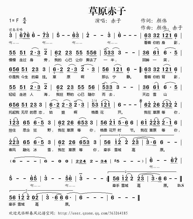 ��ԭ����(���ָ��V)1