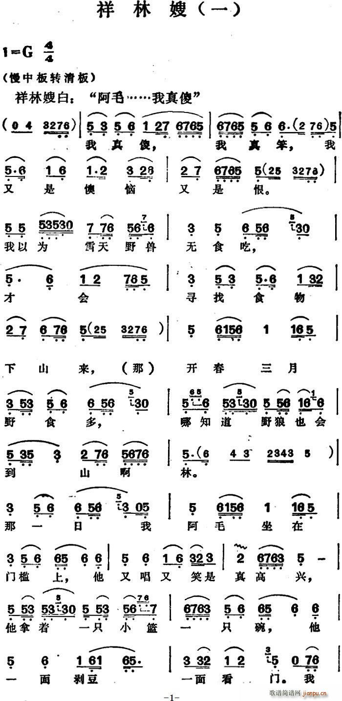 ����ɩ һ(Խ�����V)1