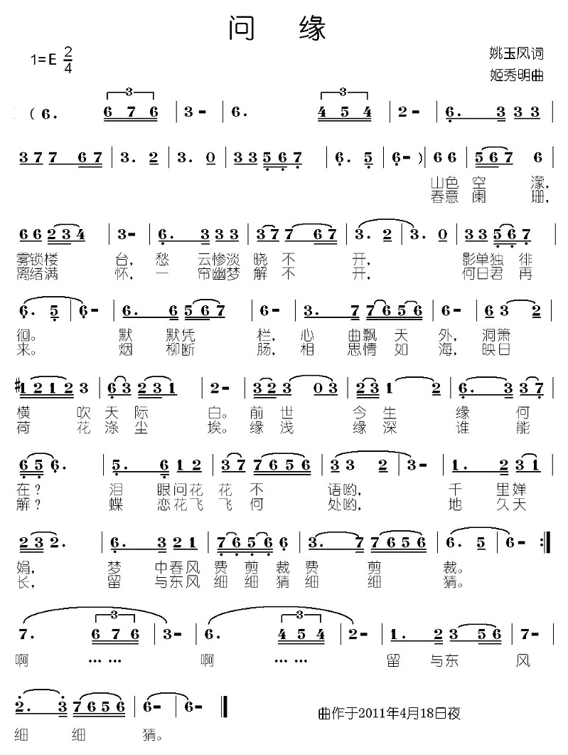 ��(w��n)��(���ָ��V)1