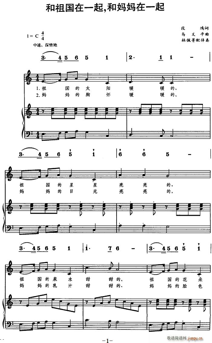 �������һ�� �͋�����һ�� ��(xi��n)(ʮ�ּ�����)1